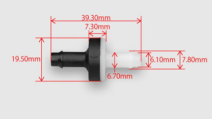 ワンウェイバルブ ダイヤフラムタイプ 1/4 6.0～7.0mm