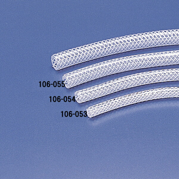 Breather Hose, ID 9mm x OD 15mm x 1m, Universal