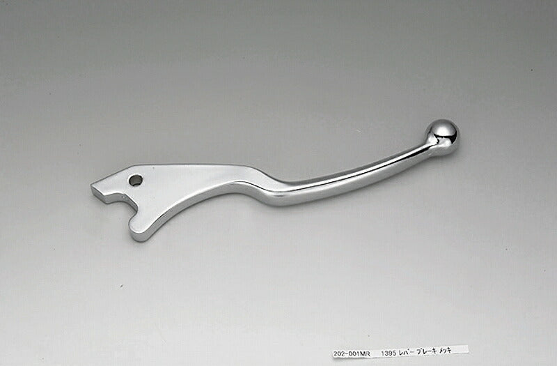 【アウトレット】ブレーキレバー（右側） 132mm メッキ ホンダ