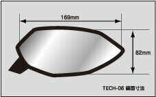 TECH07 ミラー with シーケンシャルウインカー テック07ミラー ブラック 黒 169×82mm ハンドルミラーホルダーマウントタイプ 左右セット