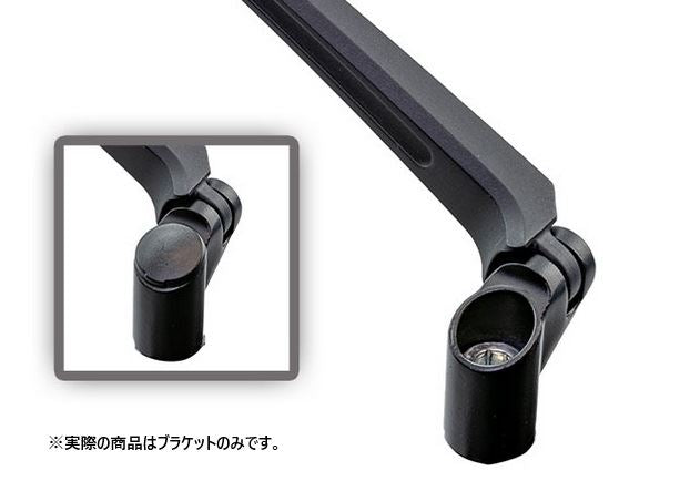 ミラーTECH11･12 ミラーマウントブラケット 1個入り