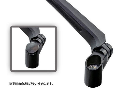 ミラーTECH11･12 ミラーマウントブラケット 1個入り