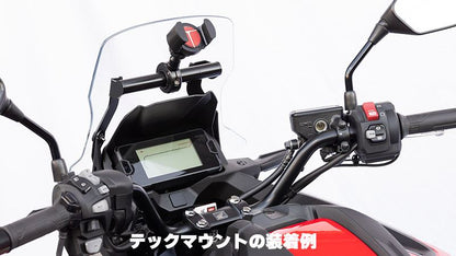 マウントバーステー マットブラック NC750X