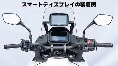 マウントバーステー ブラック XL750 トランザルプ