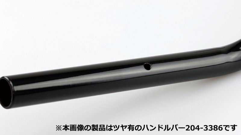 ハンドルバー マットブラック 65mmバック レブル250/500 新型対応品