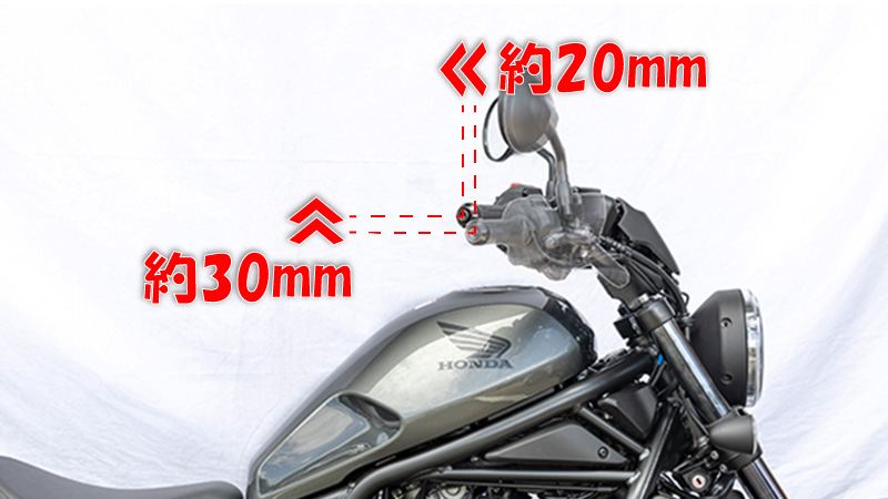 ハンドルバー 30mmバック マットブラック レブル1100DCT/T/S Edition