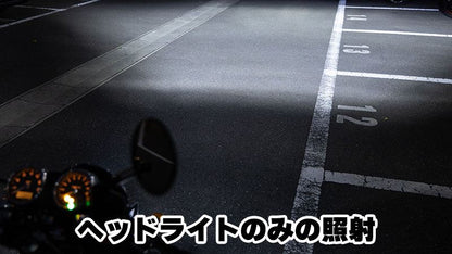 フォグランプ M1 15W 3000K/6000K IP68 イエロー/ホワイト