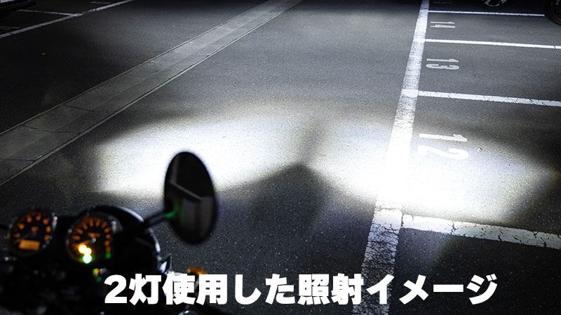 フォグランプ M1 15W 3000K/6000K IP68 イエロー/ホワイト