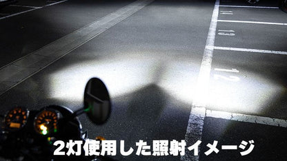 フォグランプ M1 15W 3000K/6000K IP68 イエロー/ホワイト