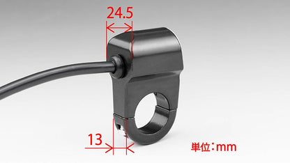フォグランプキット LED イエロー/ホワイト 1セット モンキー125