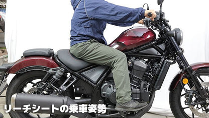 フロントリーチシート ブラック レブル1100/T