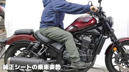 フロントリーチシート ブラック レブル1100/T
