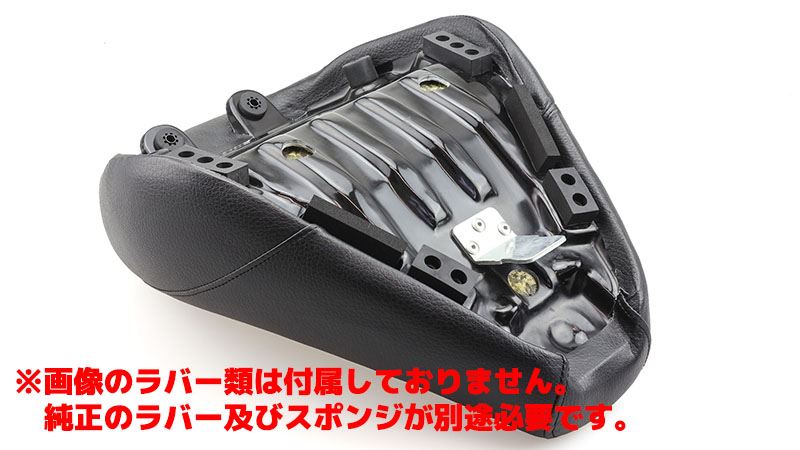 リーチタイプシート ダイヤ ブラウン レブル250/S/500