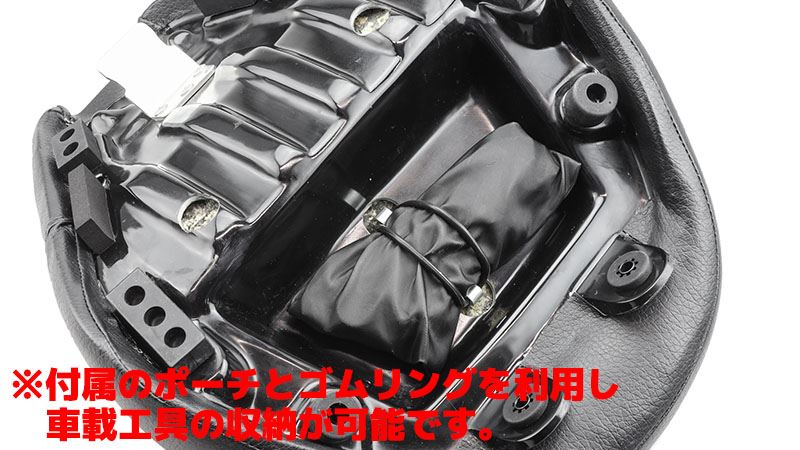 リーチタイプシート ダイヤ ブラウン レブル250/S/500