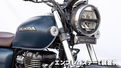 エンブレムステー HONDAエンブレム用 ブラック GB350/S