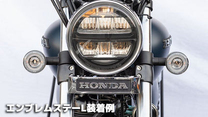 エンブレムステー HONDAエンブレム用 ブラック GB350/S