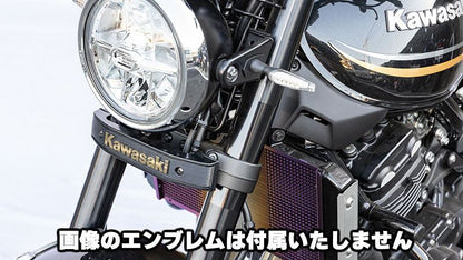 エンブレムステーセット KAWASAKIエンブレム用 ホーンステー付き ブラック Z900RS