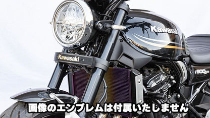 エンブレムステーセット KAWASAKIエンブレム用 ホーンステー付き ブラック Z900RS