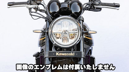 エンブレムステーセット KAWASAKIエンブレム用 ホーンステー付き ブラック Z900RS