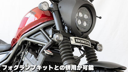 エンブレムステー HONDAエンブレム用 ブラック レブル250 Sエディション