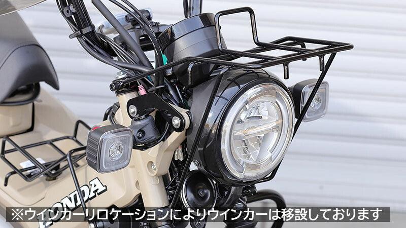 フロントキャリア ブラック 黒 CT125 ハンターカブ