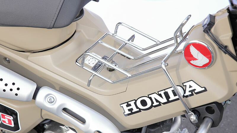Center Carrier, Chrome Plated, CT125 Hunter Cub