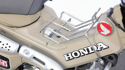 Center Carrier, Chrome Plated, CT125 Hunter Cub