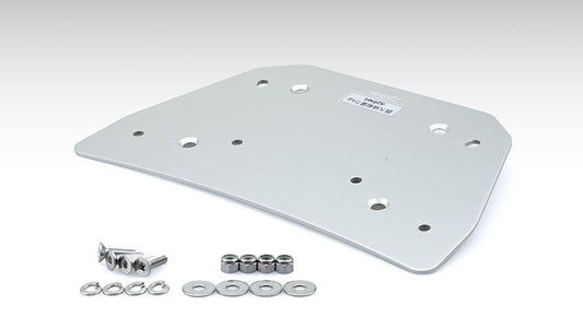 Rear carrier box base V-Strom 250SX