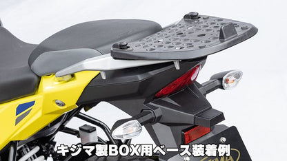 リアキャリア BOXベース V-ストローム250SX