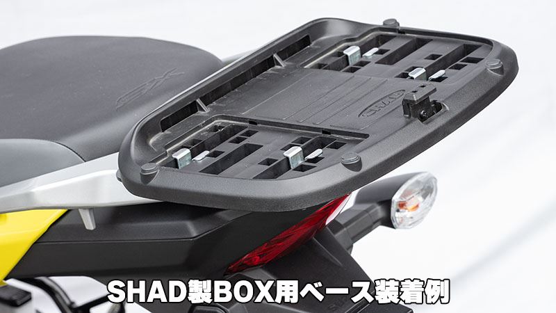 リアキャリア BOXベース V-ストローム250SX