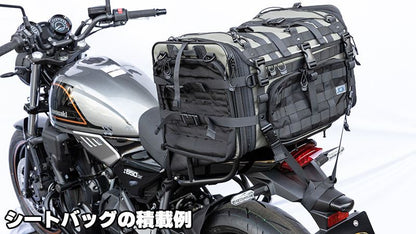 アシストキャリア マットブラック 幅465×縦295mm Z650RS