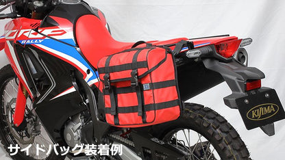 バッグサポート ブラック 左側用 CRF250L/ラリー