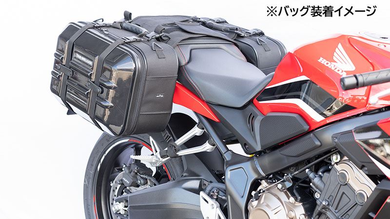 バッグサポート ブラック ガード本体 CBR650R/CB650R