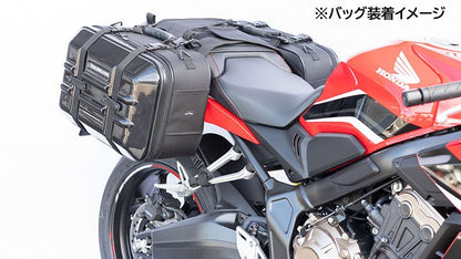 バッグサポート ブラック ガード本体 CBR650R/CB650R