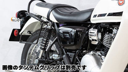 バッグサポート 右側用 ブラック W230 メグロS1