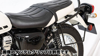 バッグサポート 左側用 ブラック W230 メグロS1