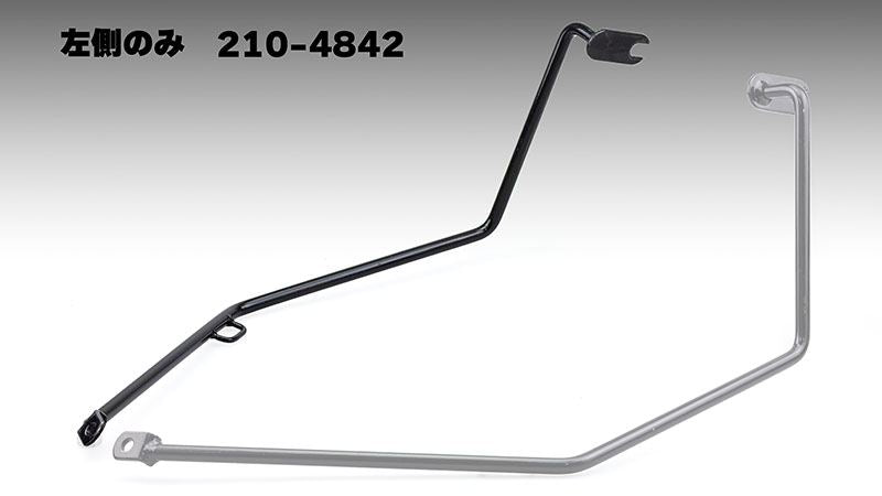 バッグサポート 左側用 ブラック W230 メグロS1