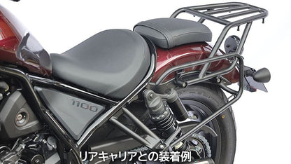 バッグサポート オールインワンタイプ マットブラック 左右セット レブル1100