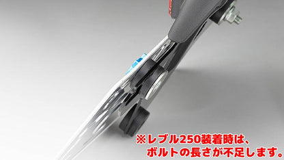 にゃんばーボルト ブラックアルマイト M6×15mm 1個入り