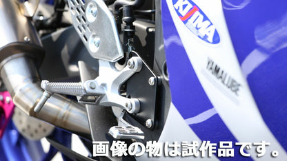 ステップアップブラケット バージョン2 ブラックアルマイト 黒 4ポジション YZF-R25 YZF-R3 MT-25 MT-3