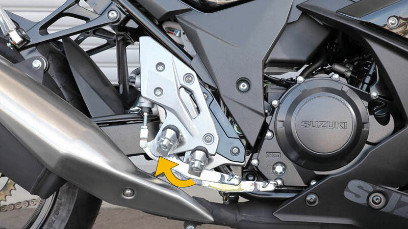 Step-Up Brackets, Black Anodized, 2 Positions, GSX250R