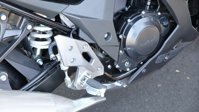 Step-Up Brackets, Black Anodized, 2 Positions, GSX250R