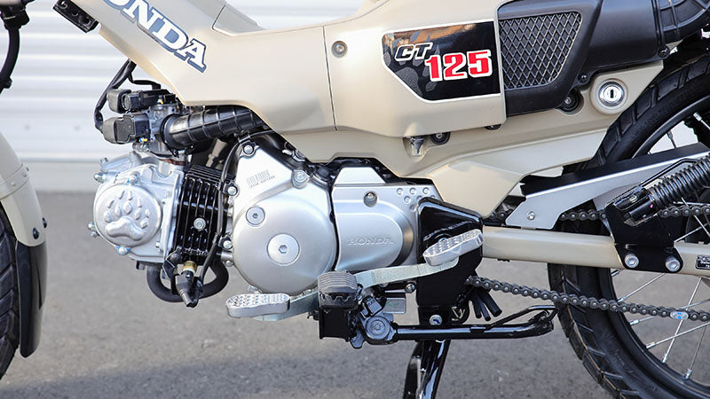 靴底チェンジペダル CT125 ハンターカブ スーパーカブ50