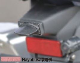 License Plate Lamp LED Compatible with Suzuki 35910-17KA0