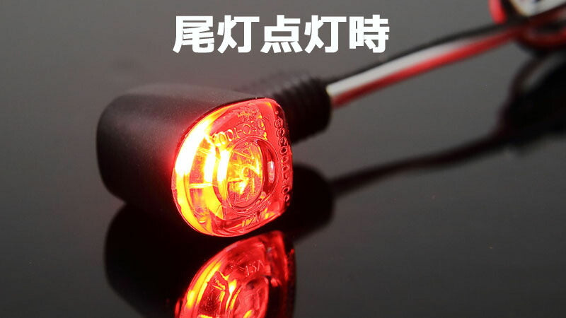 LED テールランプ Nano レッド 赤 9.8mm×9.8mm×14.2mm 1個