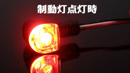 LED テールランプ Nano レッド 赤 9.8mm×9.8mm×14.2mm 1個