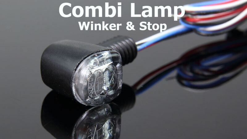 LED ウインカー＆テールランプ Nano コンビランプ ブラックボディ/クリアレンズ 9.8mm×9.8mm×14.2mm 2個