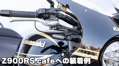 LEDウインカーランプセット TRL3 Z900RS/CAFE/650RS