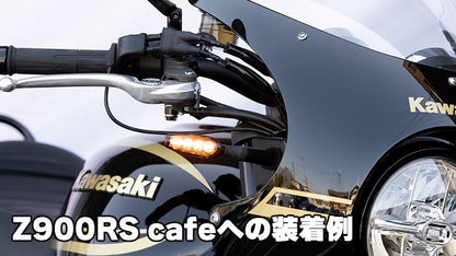 LEDウインカーランプセット TRL3 Z900RS/CAFE/650RS