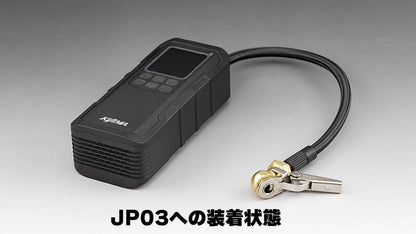 クイックコネクトアダプター AV用（米式対応）汎用